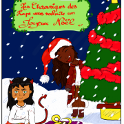 JOYEUX NOWEEEEEEEEEEEEEL 